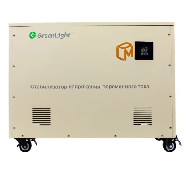 GreenLight 15 kVA quvvatga ega servoprivodli kuchlanish stabilizatori, polga o‘rnatiladigan — 1