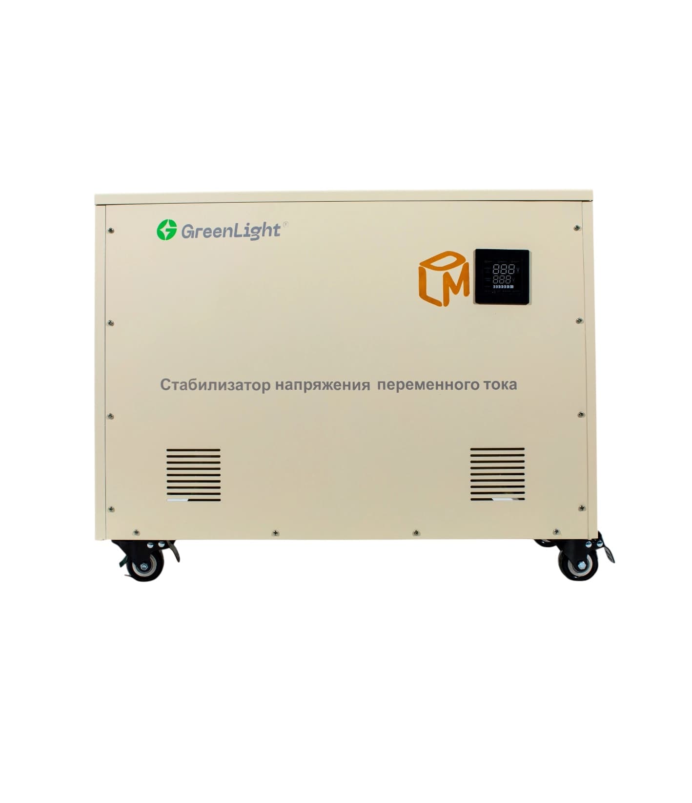 GreenLight 15 kVA quvvatga ega servoprivodli kuchlanish stabilizatori, polga o‘rnatiladigan — 2