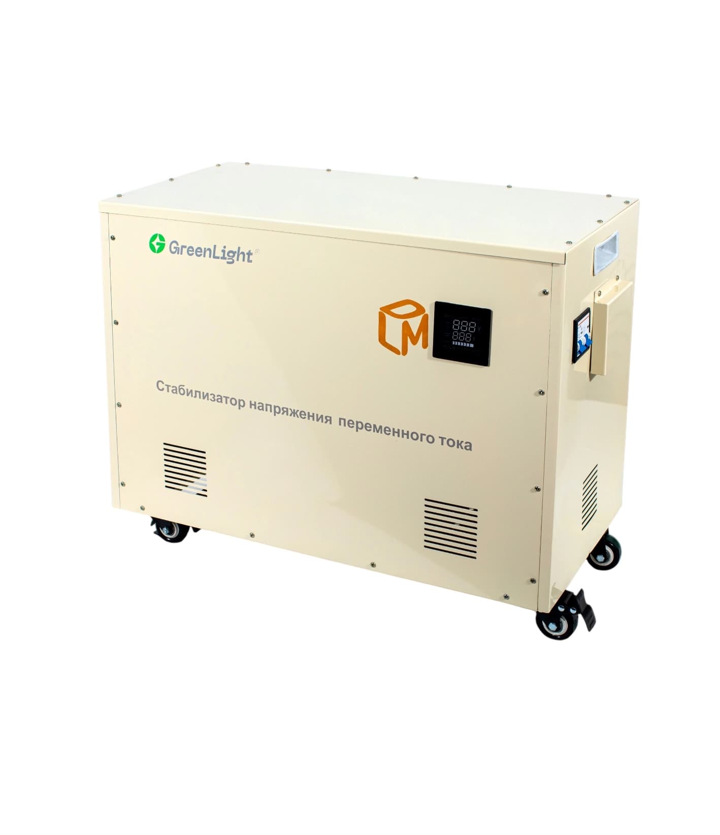GreenLight 15 kVA quvvatga ega servoprivodli kuchlanish stabilizatori, polga o‘rnatiladigan — 3