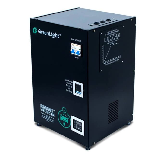 GreenLight 20 kVA quvvatga ega servoprivodli stabilizator, Black — 1