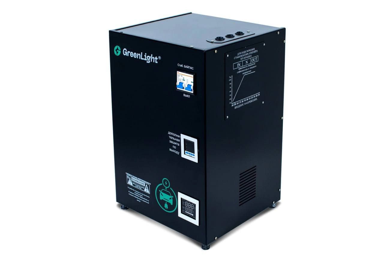 GreenLight 20 kVA quvvatga ega servoprivodli stabilizator, Black — 2