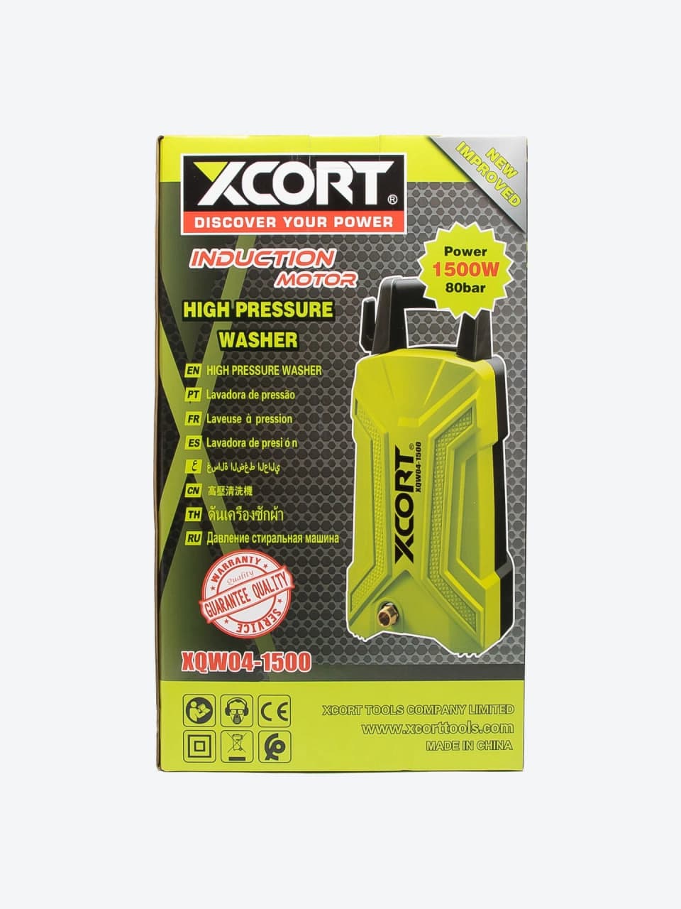 XCORT XQW04-1500 yuqori bosimli yuvgichi — 4