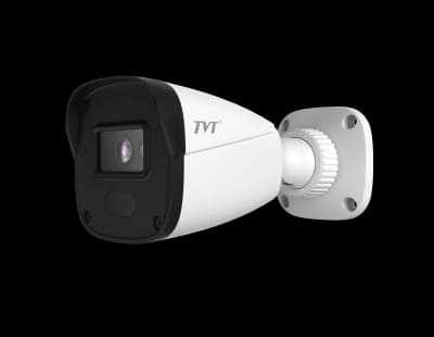 Hikvision DS-2CE56C0T-IRP kamerasi — 3