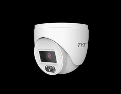 Hikvision DS-2CE56C0T-IRP kamerasi — 5