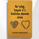 Mudhish psixologiya: Qo'ying hayot o'z holicha davom etasin