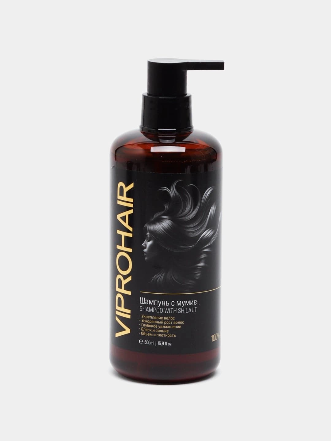 Trichap Black Seed Qora urug'li shampuni Shampoo 200 ML — 5