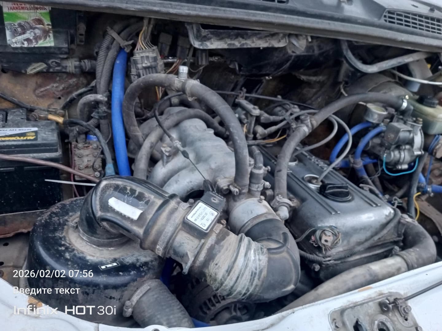 ГАЗ ГАЗель 3221 2006 — 5