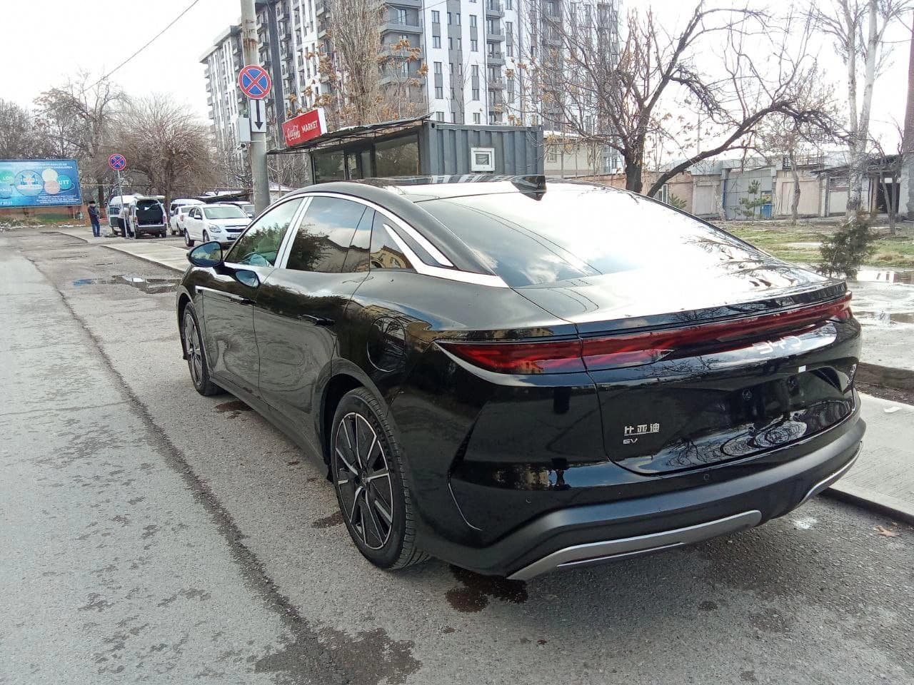 BYD Han 2025 — 2
