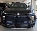 Нево Ку07 31.7 kWh 1.5hyb CVT (224 л.с.) 2025
