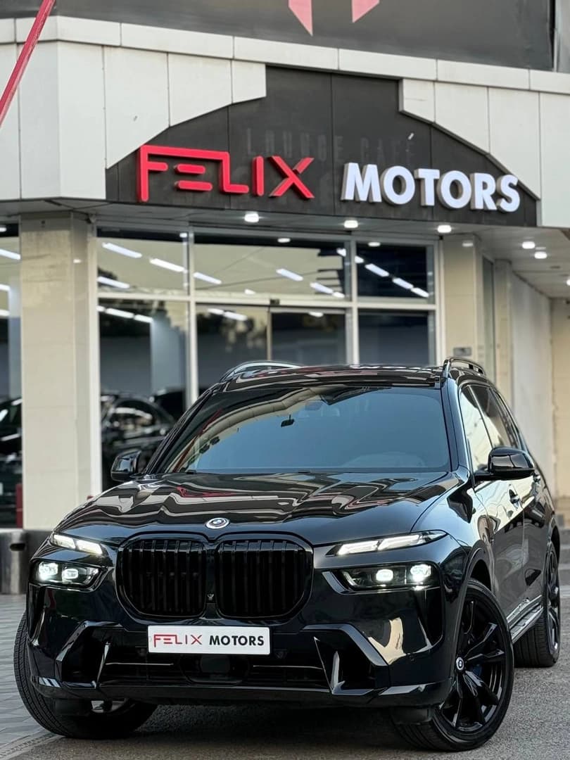 BMW X7 2020 — 2