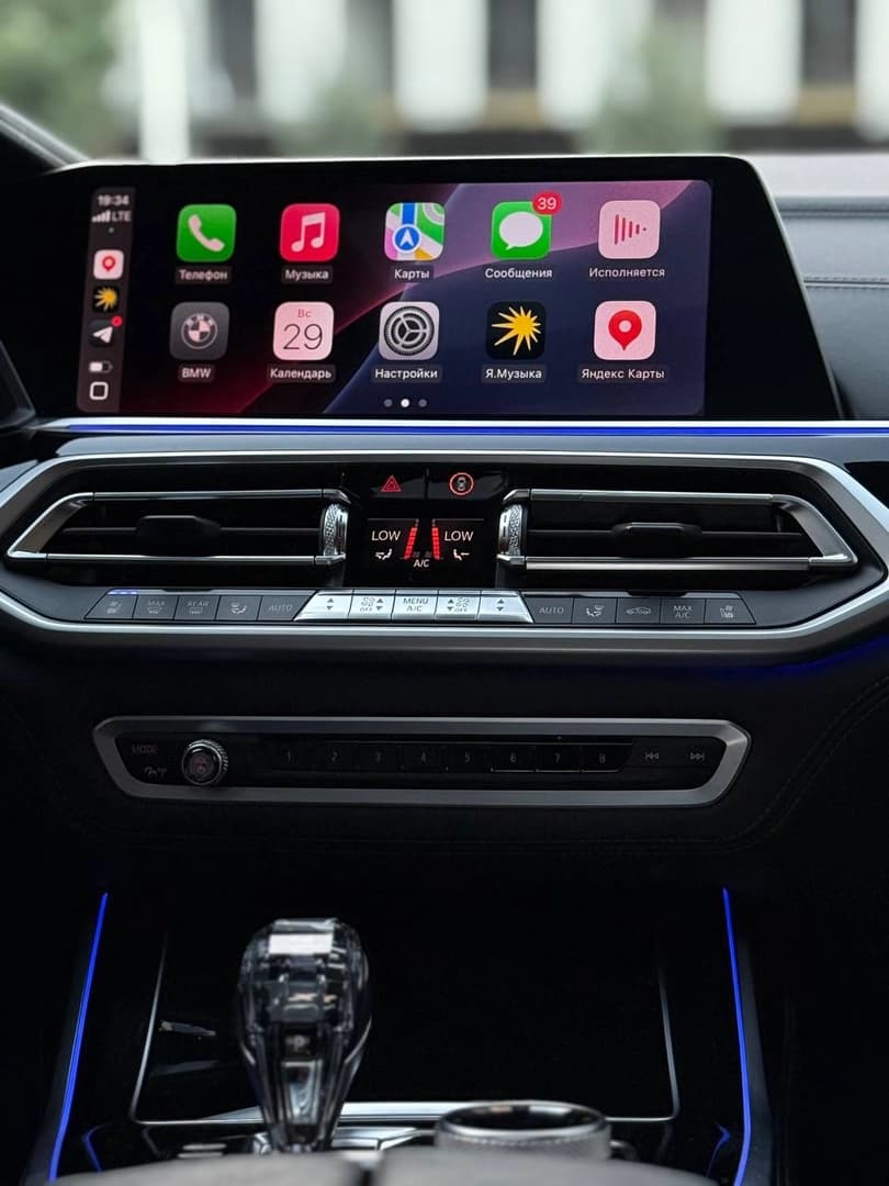 BMW X7 2020 — 8
