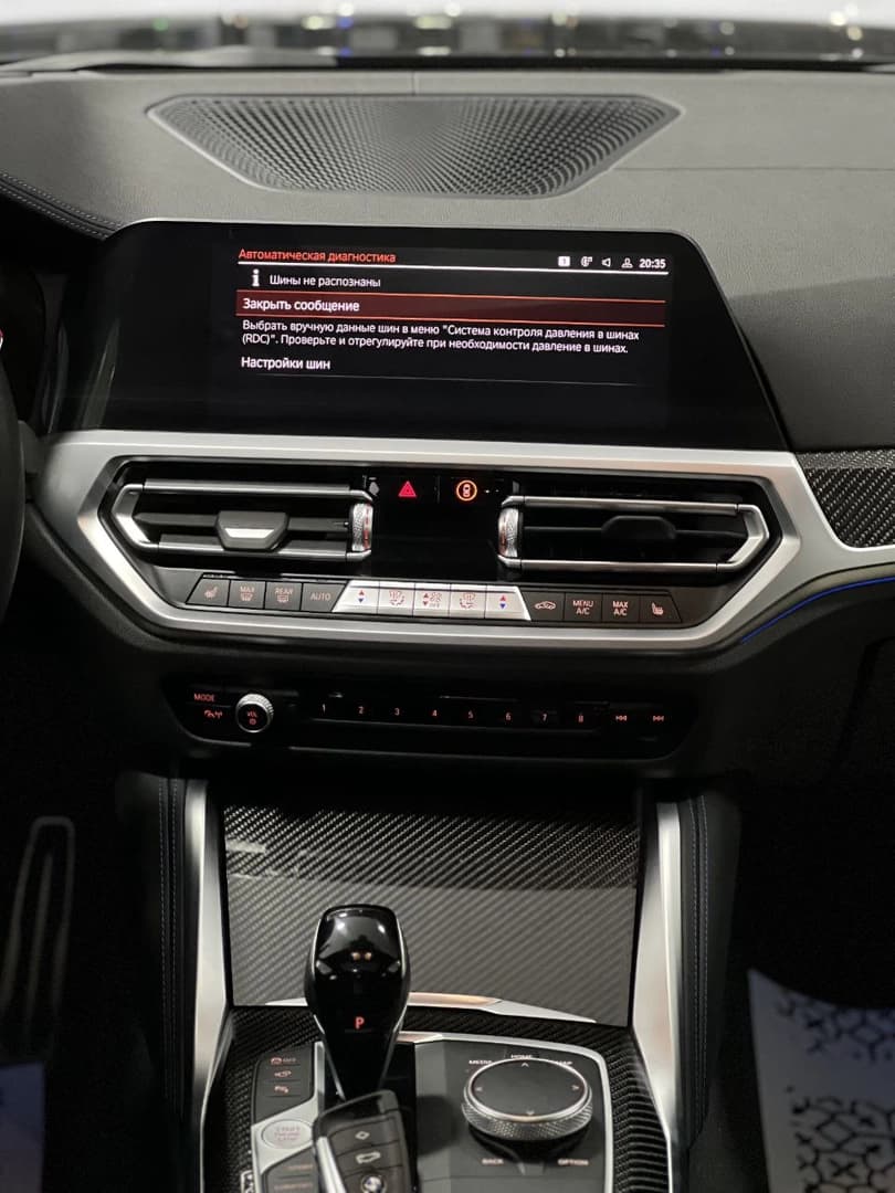 BMW 4 серия 2022 — 7