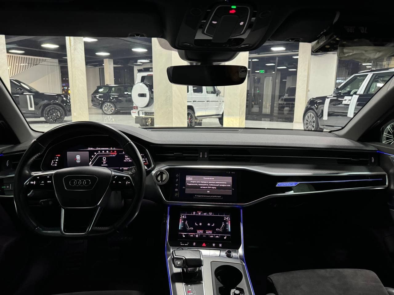 Audi A6 2018 — 8
