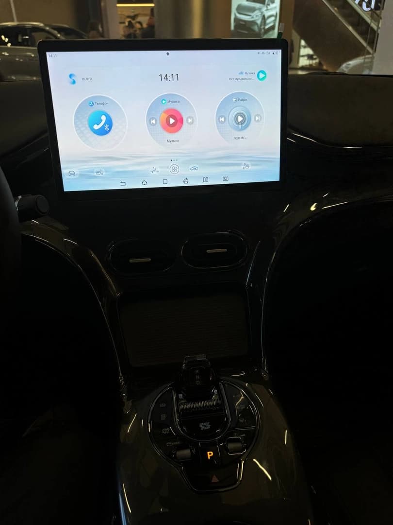 BYD E2 2024 — 3