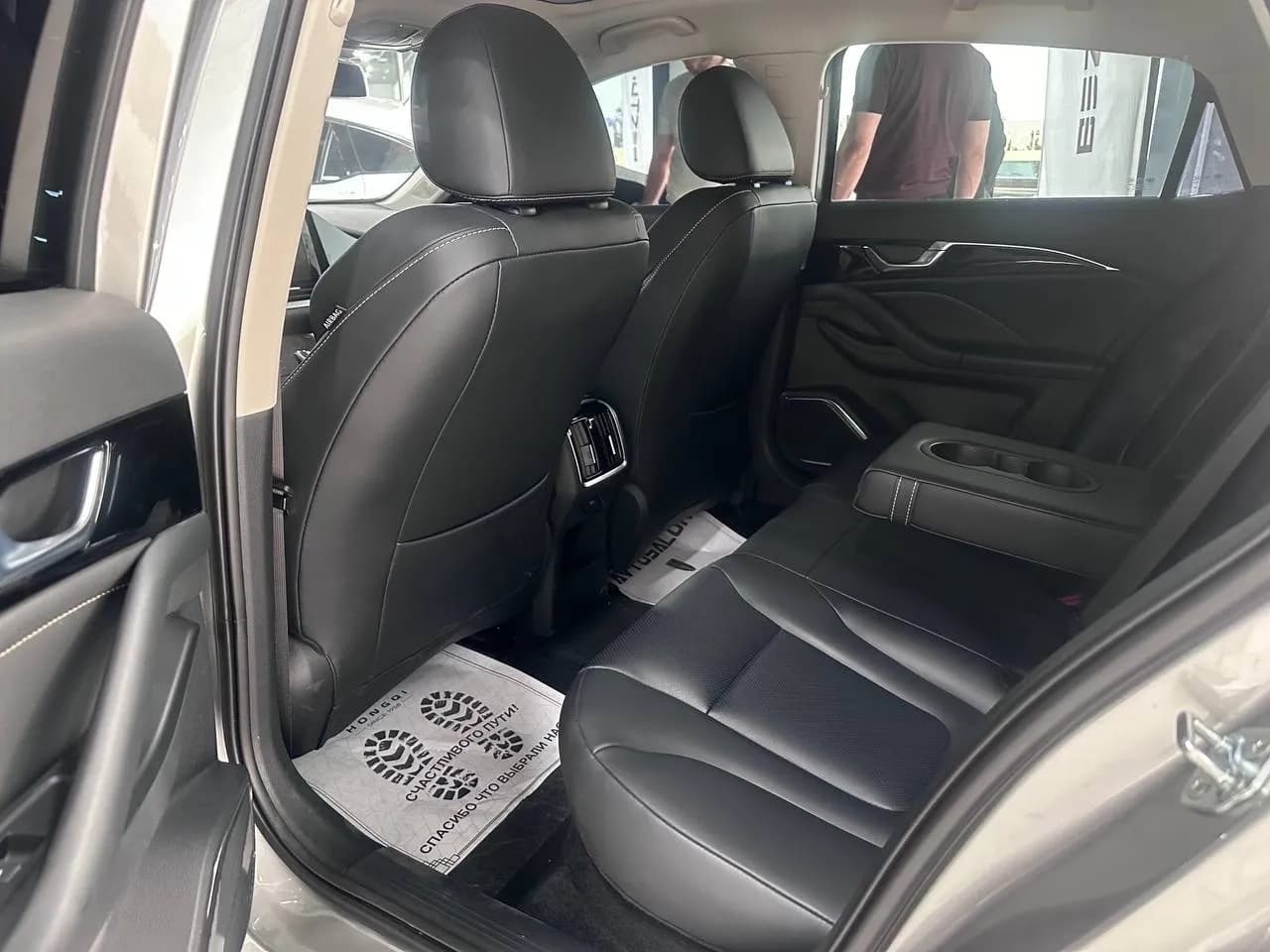 FAW B70 2023 — 4