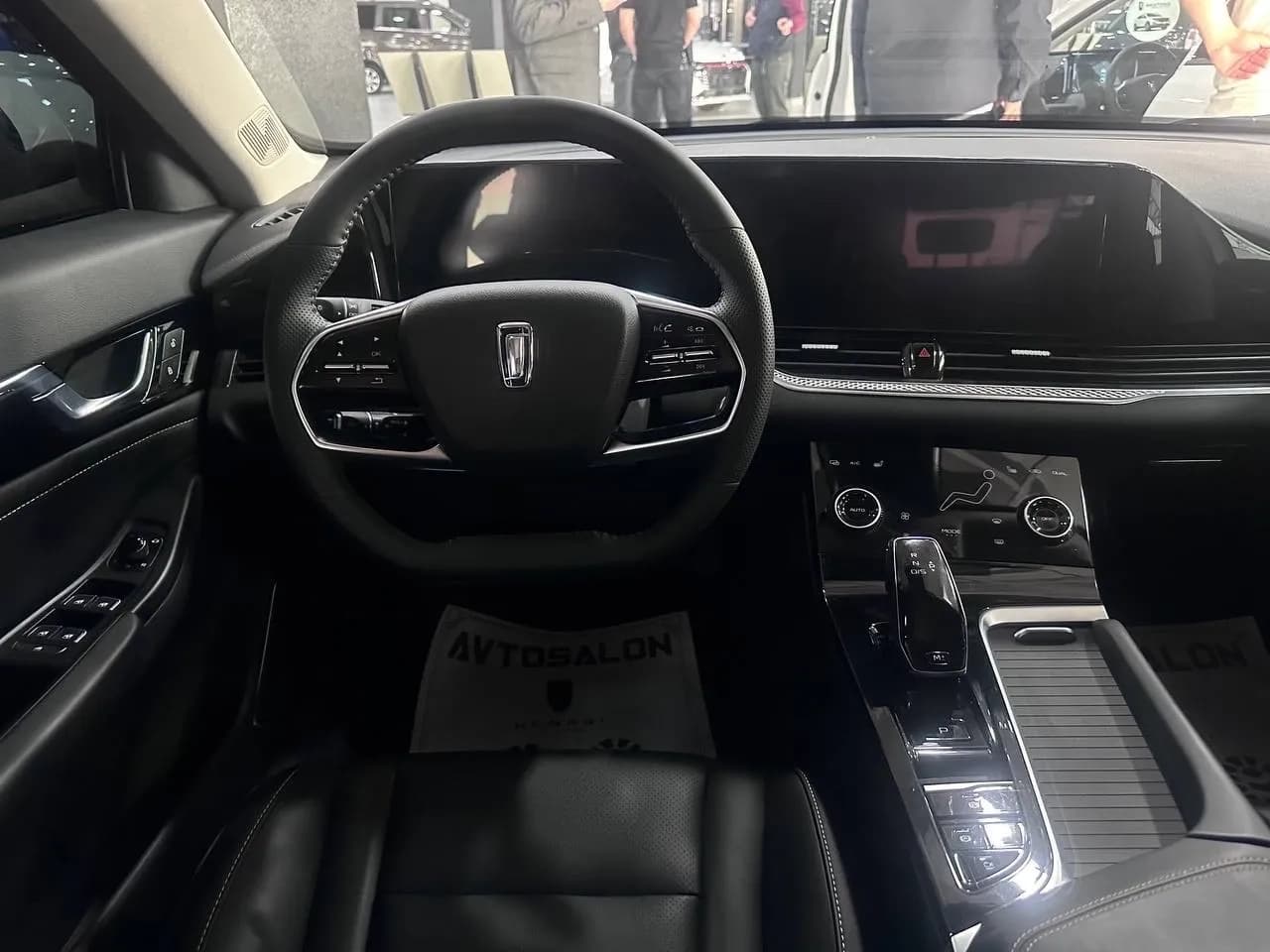 FAW B70 2023 — 5