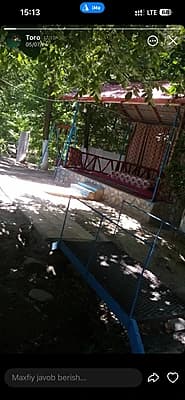 Qupay lakarsada — 2
