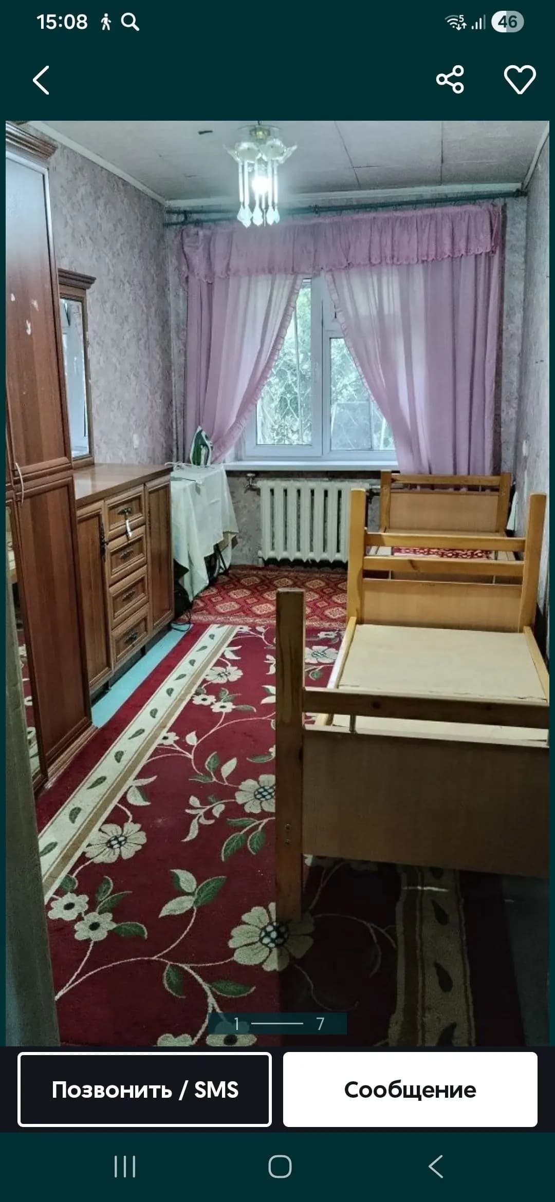 🏤CHLONZOR23/2/5/5/54M²+BALKON 2X6 — 2