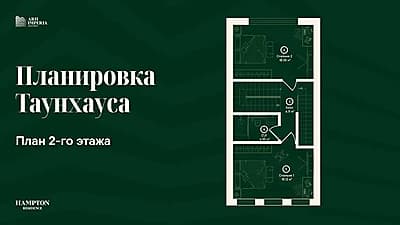Юнусобод,зенит,тикланиш махалласида 44та коттедж ва 56та апартаментла сотувда! 2026йил Сентябрда топширилади! — 9