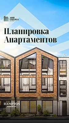 Юнусобод,зенит,тикланиш махалласида 44та коттедж ва 56та апартаментла сотувда! 2026йил Сентябрда топширилади! — 6