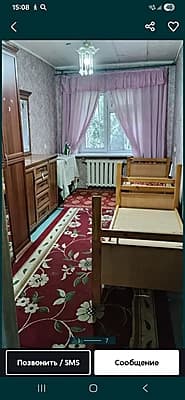 Чиланзар 23. 2хона. 54м². — 3