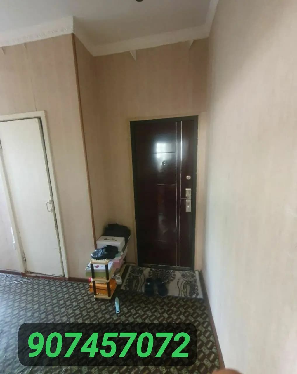 каракамиш  2/3.   2/2/4.   300y.e.  907457072 — 3