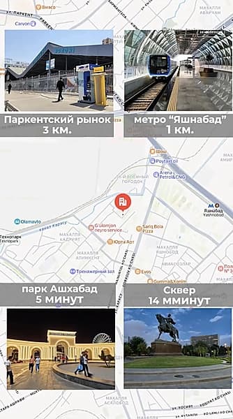 Продаю 12 соток Дубовая 29.900 у.е. фасад 50 м рядом с Метро Яшнабадский район Do'stlik" metro bekati yaqinida — 1