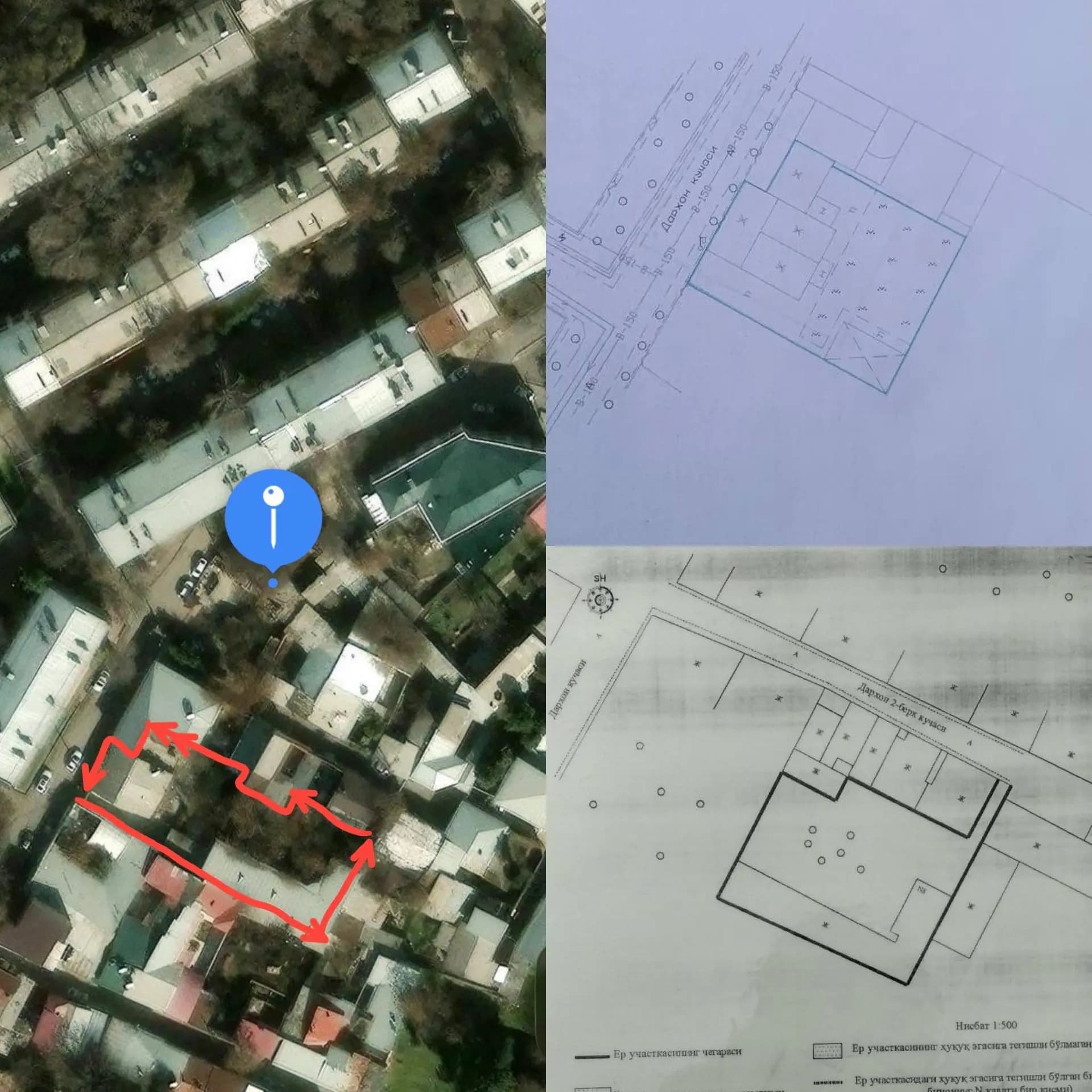 Земельный участок Дархан 13 соток — 4