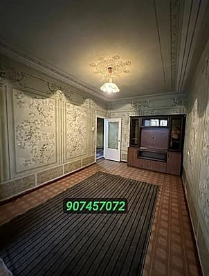Медгородок 400y.e.3/1/4 — 5