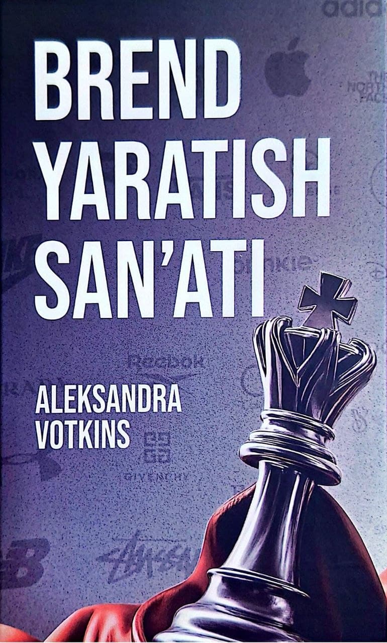 Brend yaratish san'ati — 1