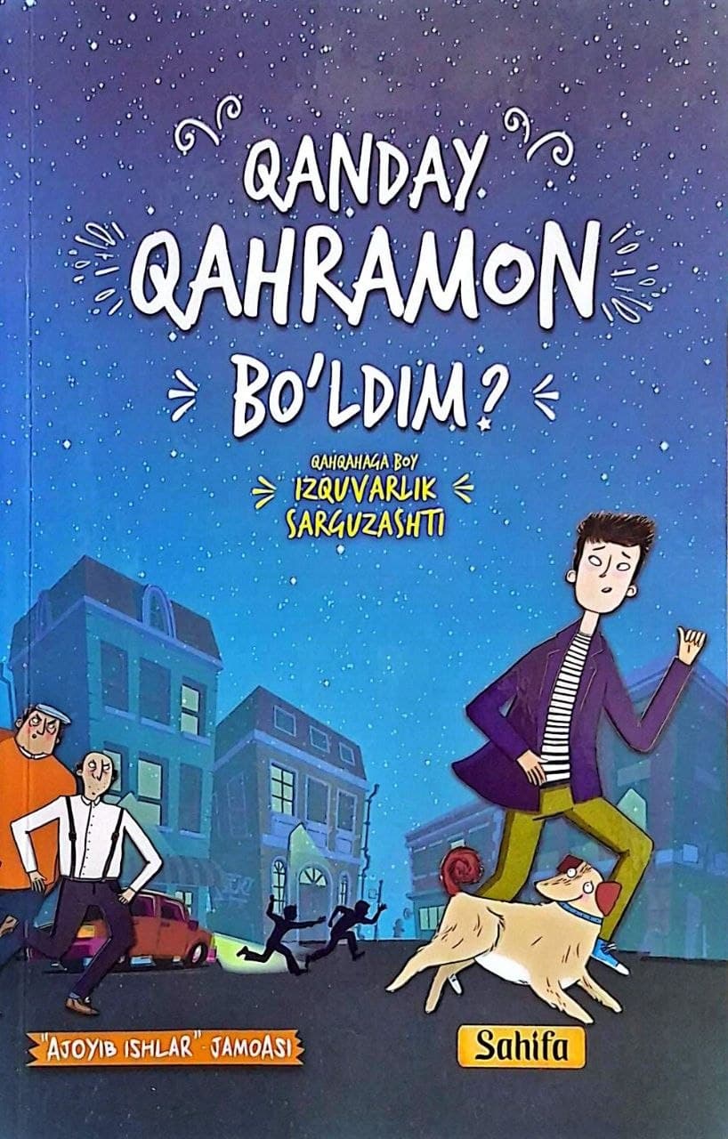 Qanday qahramon bo'ldim? — 1