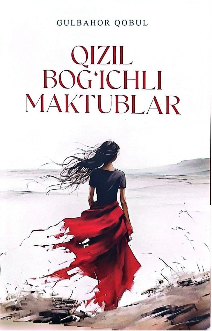 Qizil bog'ichli maktublar — 1