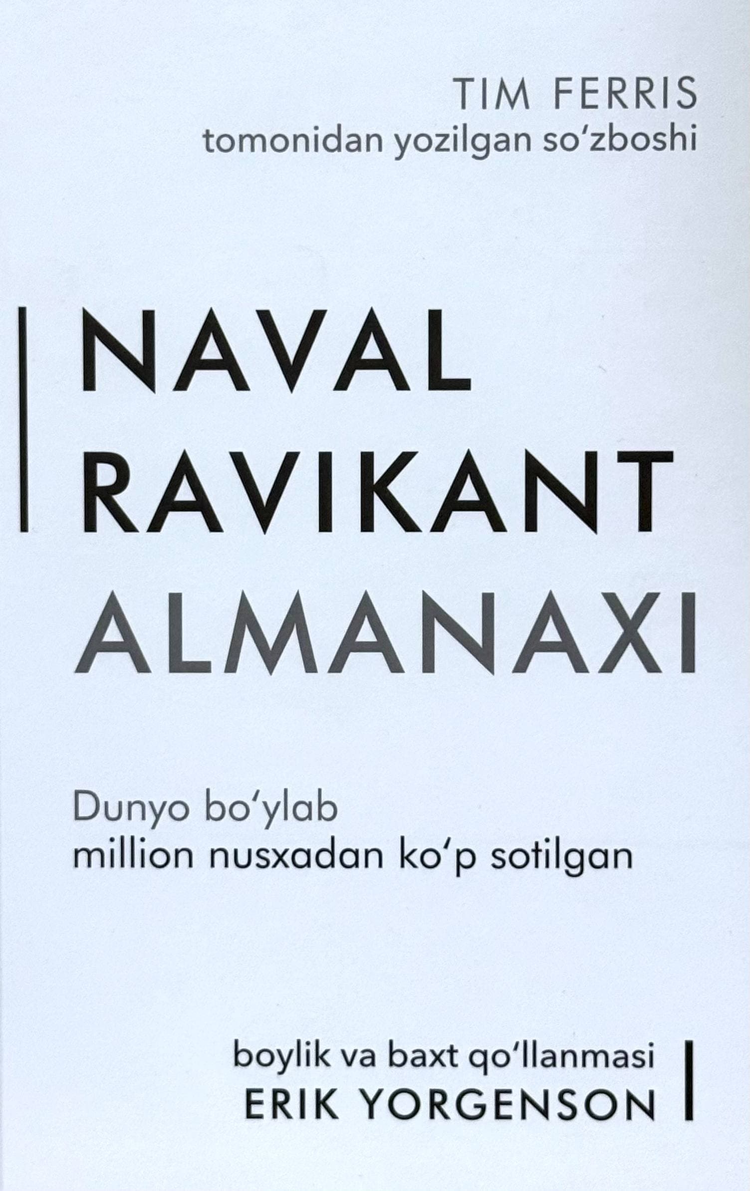 Naval Ravikant Almanaxi — 1