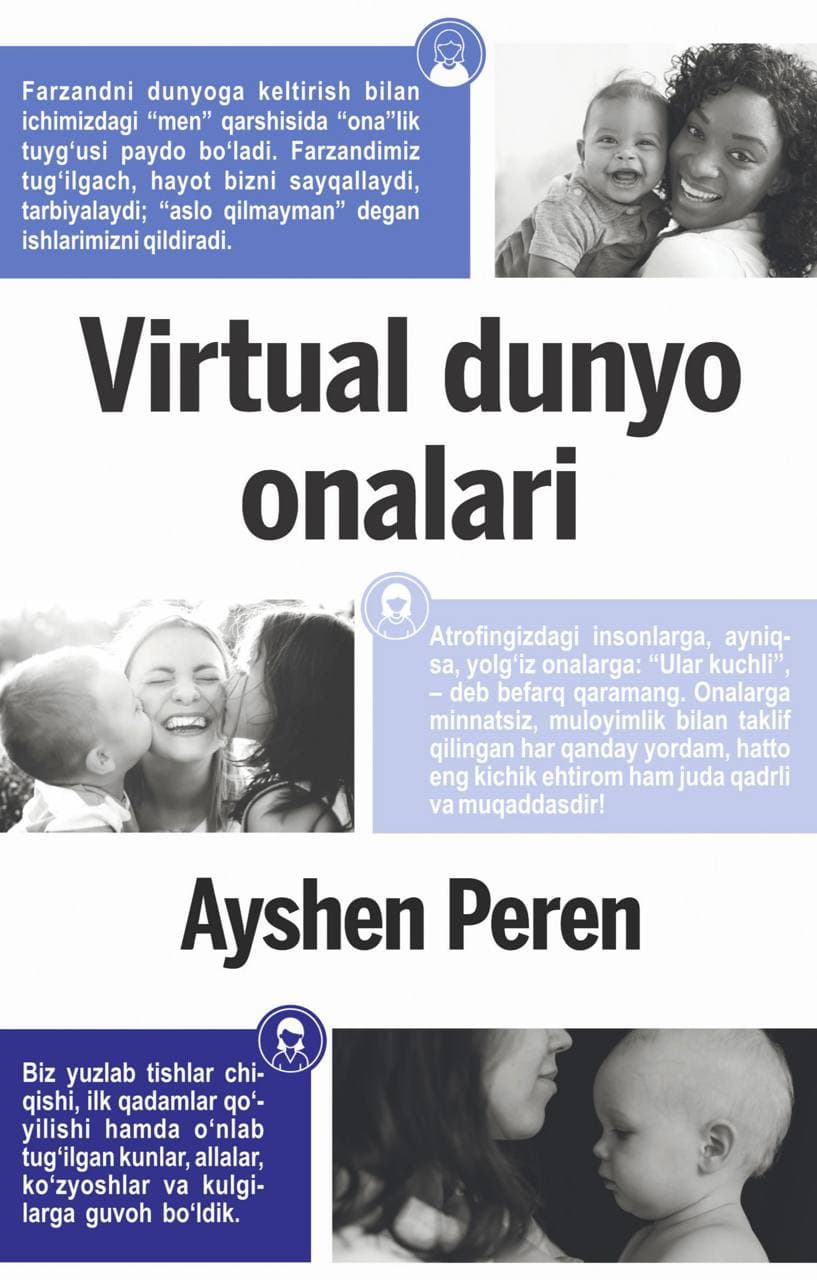 Virtual dunyo onalari — 1
