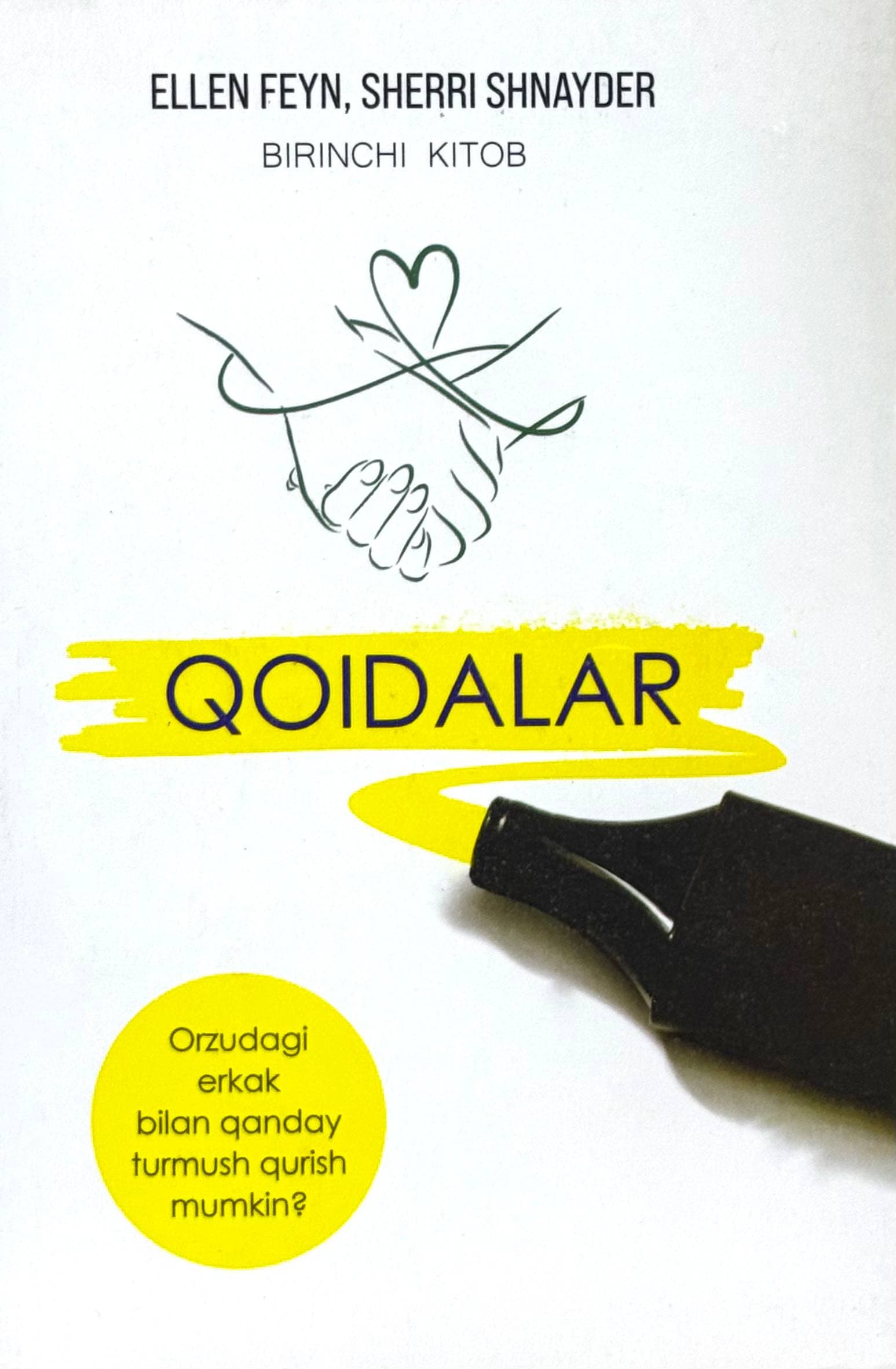 Qoidalar