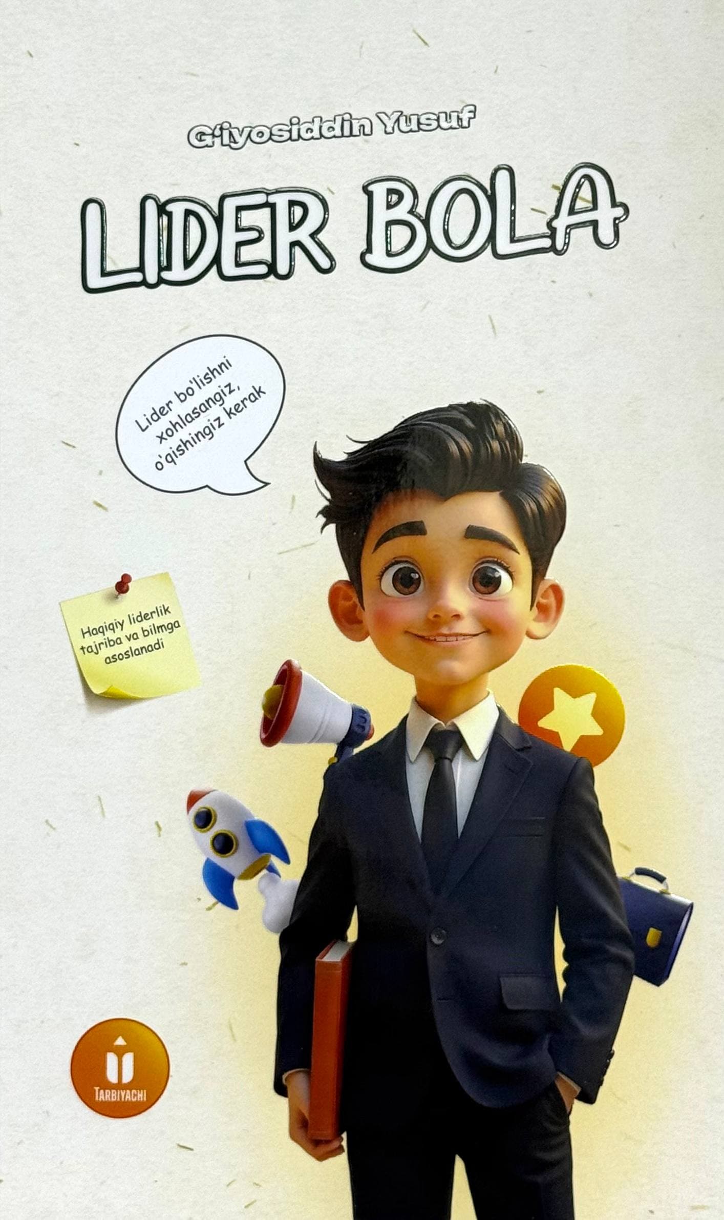 Lider bola — 1