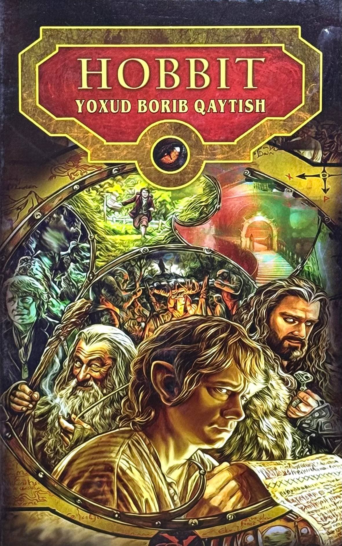 Hobbit yoxud borib qaytish — 1