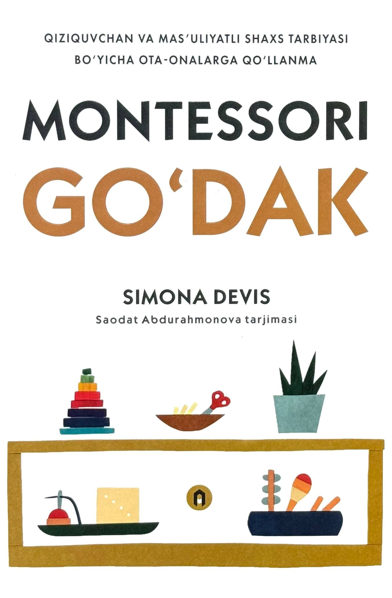 Montessori go'dak — 1