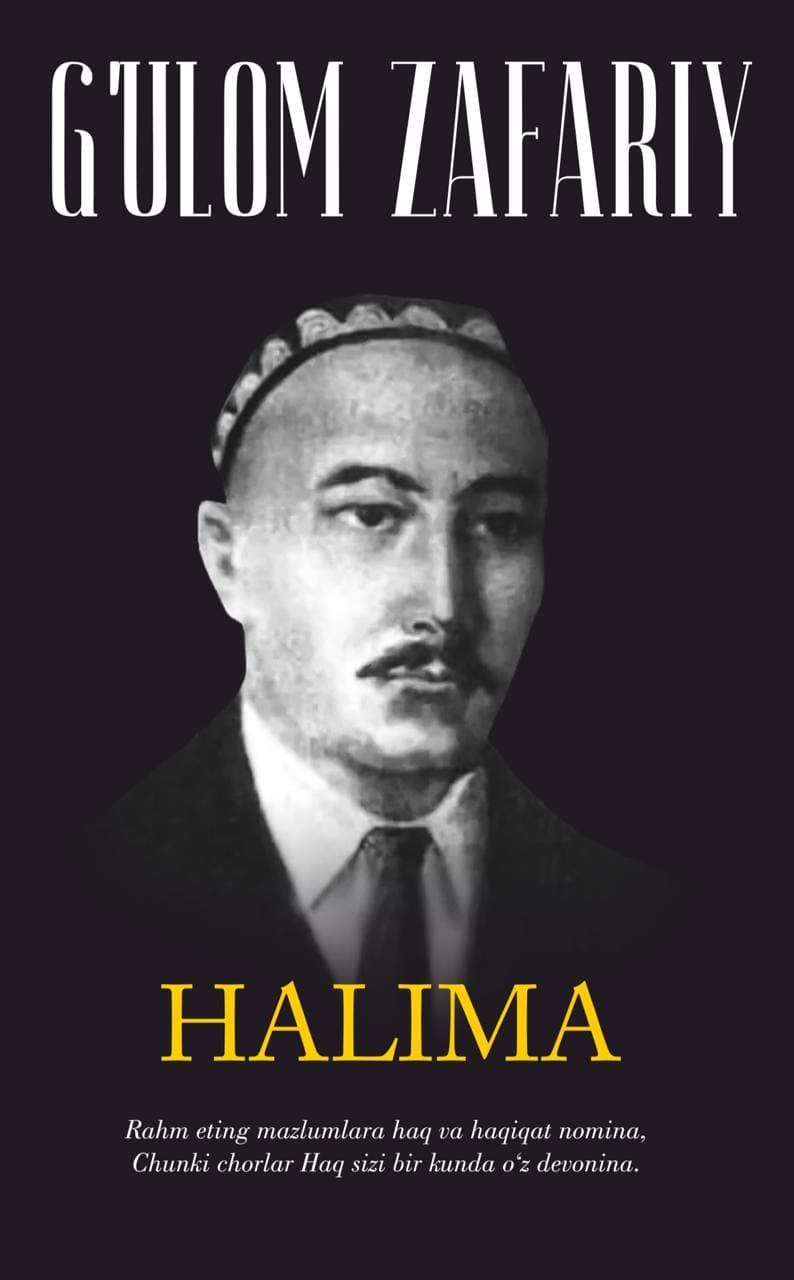 Halima — 1