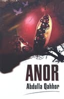 Anor