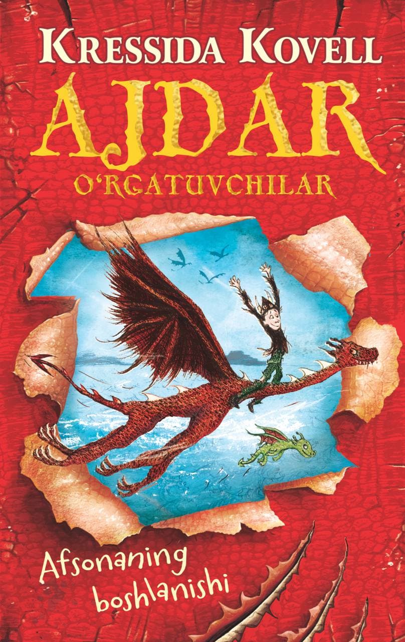 Ajdar o'rgatuvchilar — 1