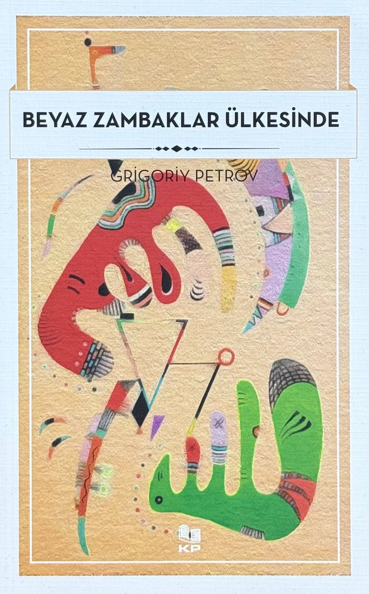 Beyaz zambaklar ülkesinde — 1