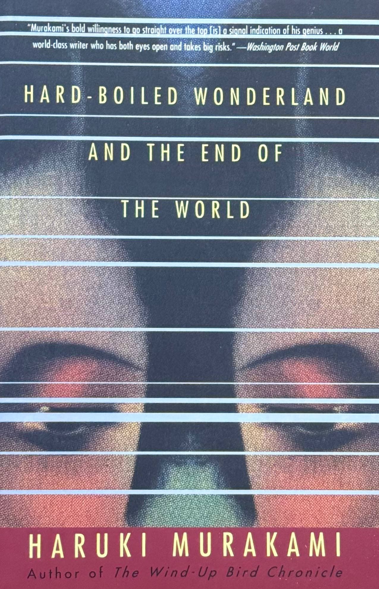 Hard-boiled Wonderland and the End of the World — 1