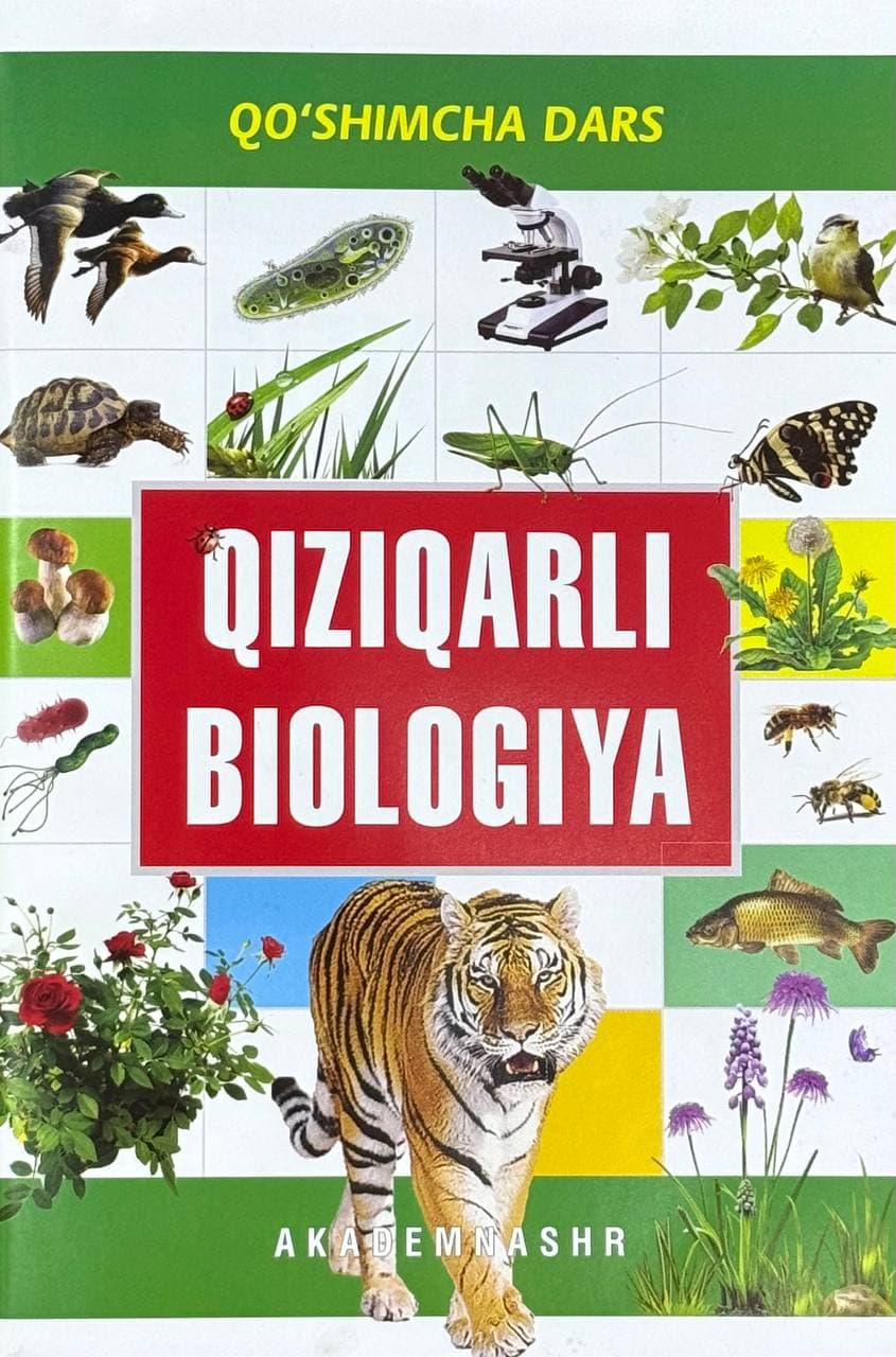 Qiziqarli biologiya — 1
