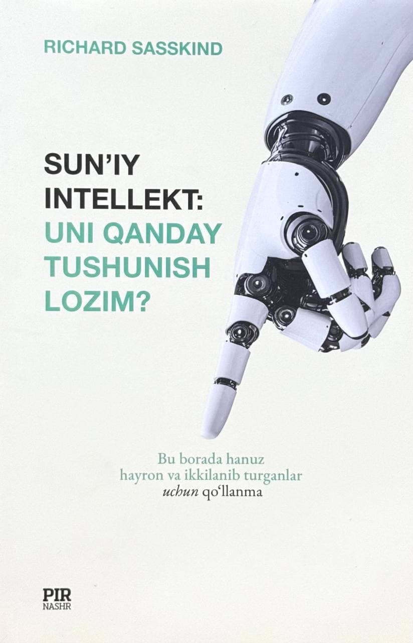 Sun'iy intellekt: Uni qanday tushunish lozim? — 1