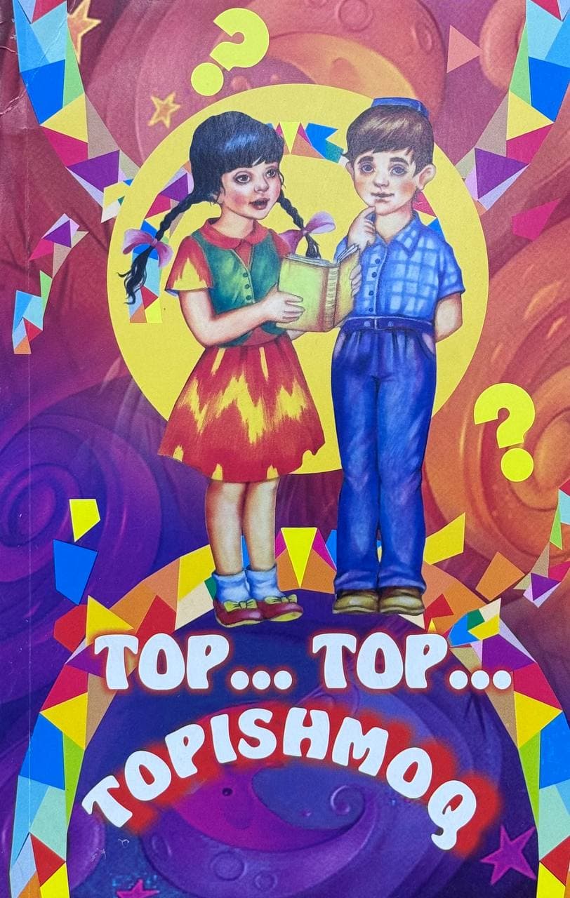 Top...top...topishmoq — 1