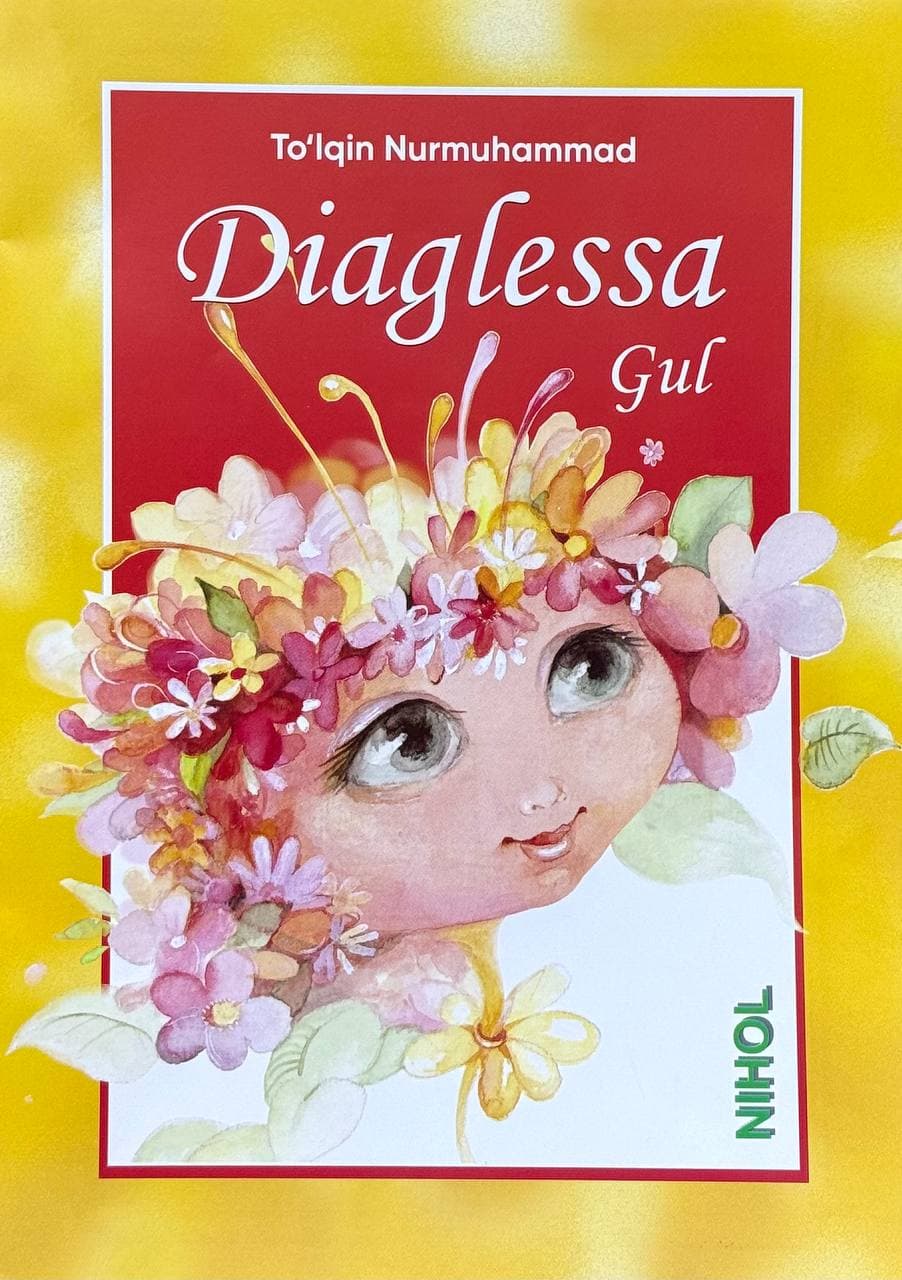 Diaglessa. Gul — 1