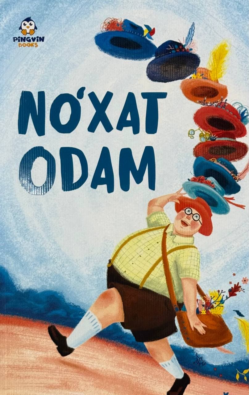 No'xat odam — 1