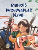 G'aroyib ko'zoynaklar diyori