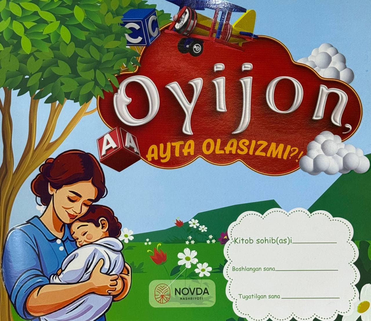 Oyijon, ayta olasizmi? — 1